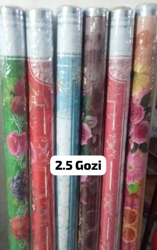 আড়াই গজী প্লাস্টিক - 2.5 Yard Plastic