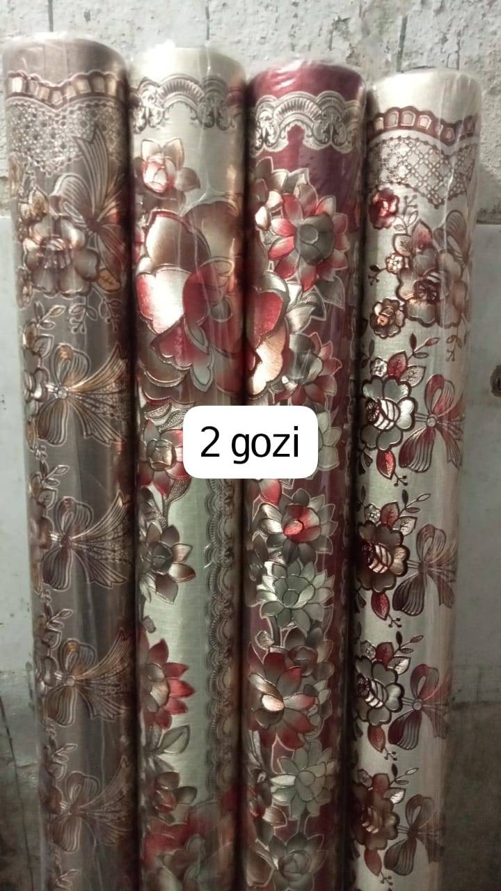 ৫ডি পেটেন দুই গজ - 5D Paten 2 Yard