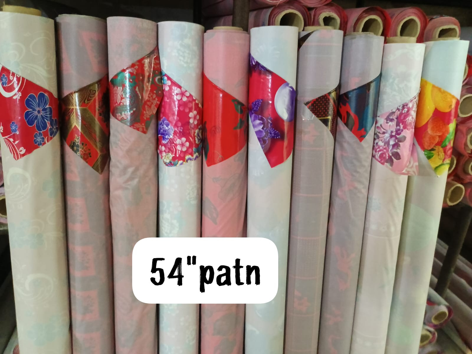 কলমিফুল - পেটেন/লংকা - সান ইয়াদ - Kolmiful - Paten/Lonka - Sun Yad