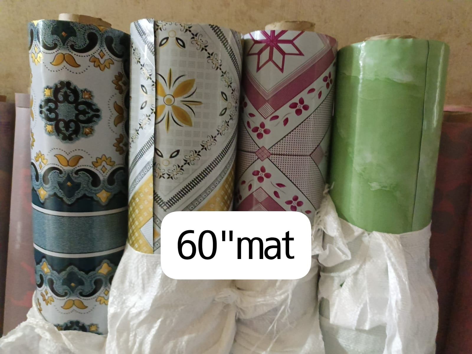 জালি - ম্যাট - সান ইয়াদ - Jali - Mat - Sun Yad