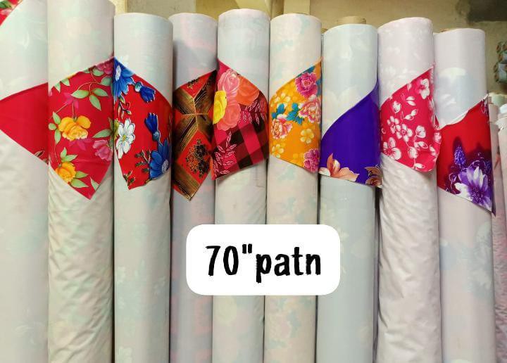 কচুপাতা - পেটেন/লংকা - রয়্যাল - Kochupata - Paten/Lonka - Royal