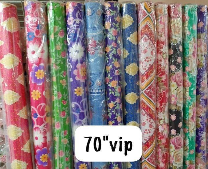 কানপাশা - ভিআইপি  - সান ইয়াদ - Kanpasha - VIP - Sun Yad