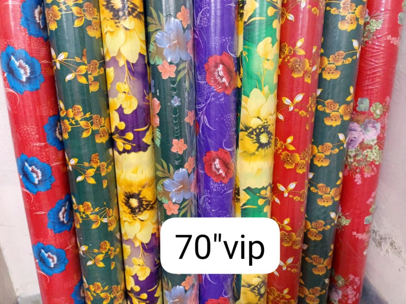 চালতা পাতা - ভিআইপি - সান ইয়াদ - Chaltapata - VIP - Sun Yad