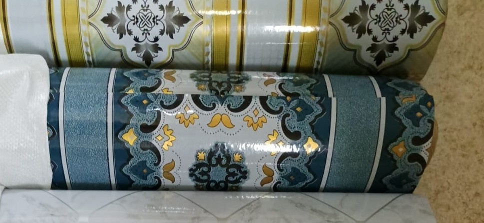 মিনার - ম্যাট - সান ইয়াদ - Minar- Mat - Sun Yad