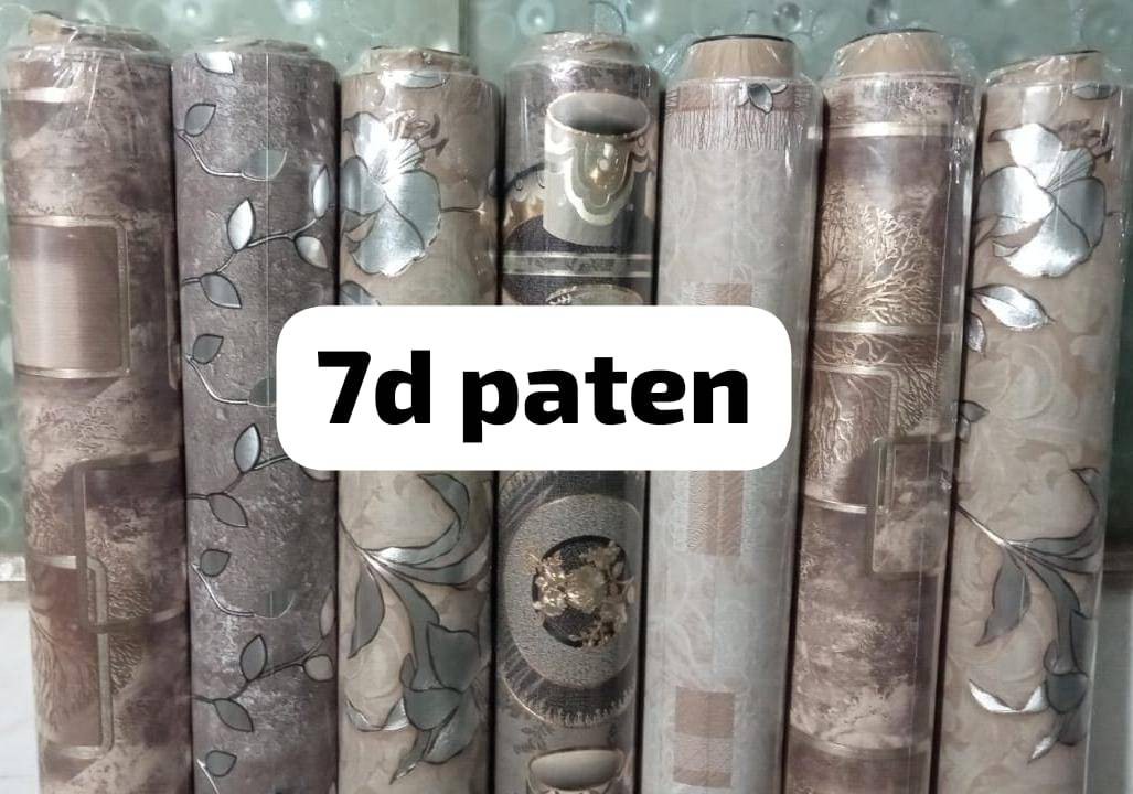 ৭ডি পেটেন - 7D Paten