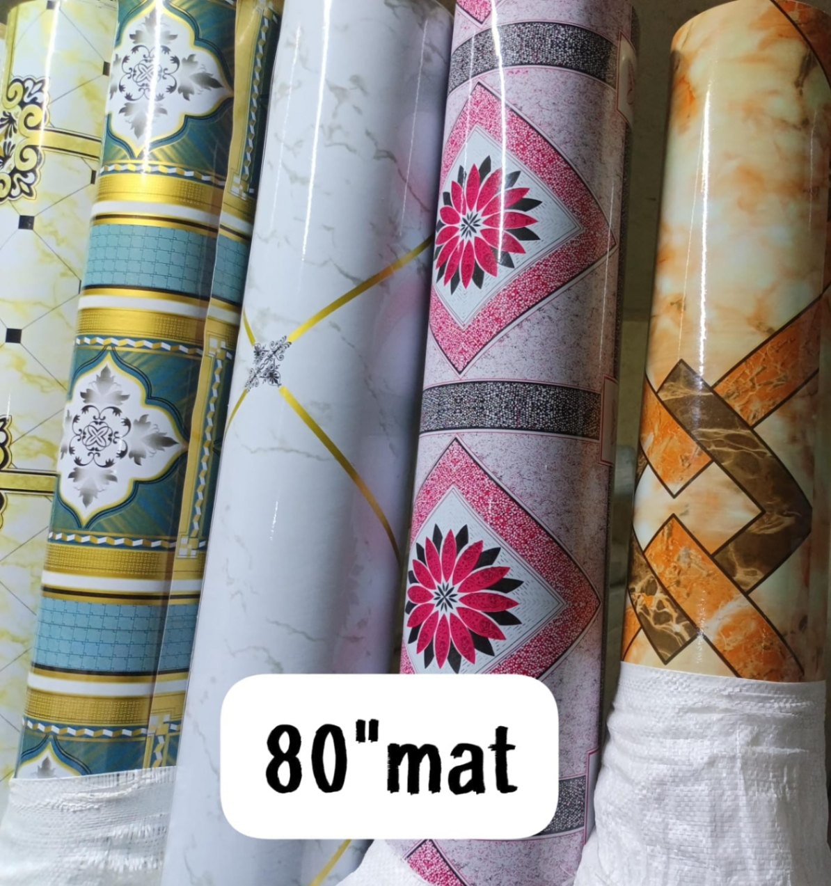 রুমাল - ম্যাট - সান ইয়াদ - Rumal - Mat - Sun Yad