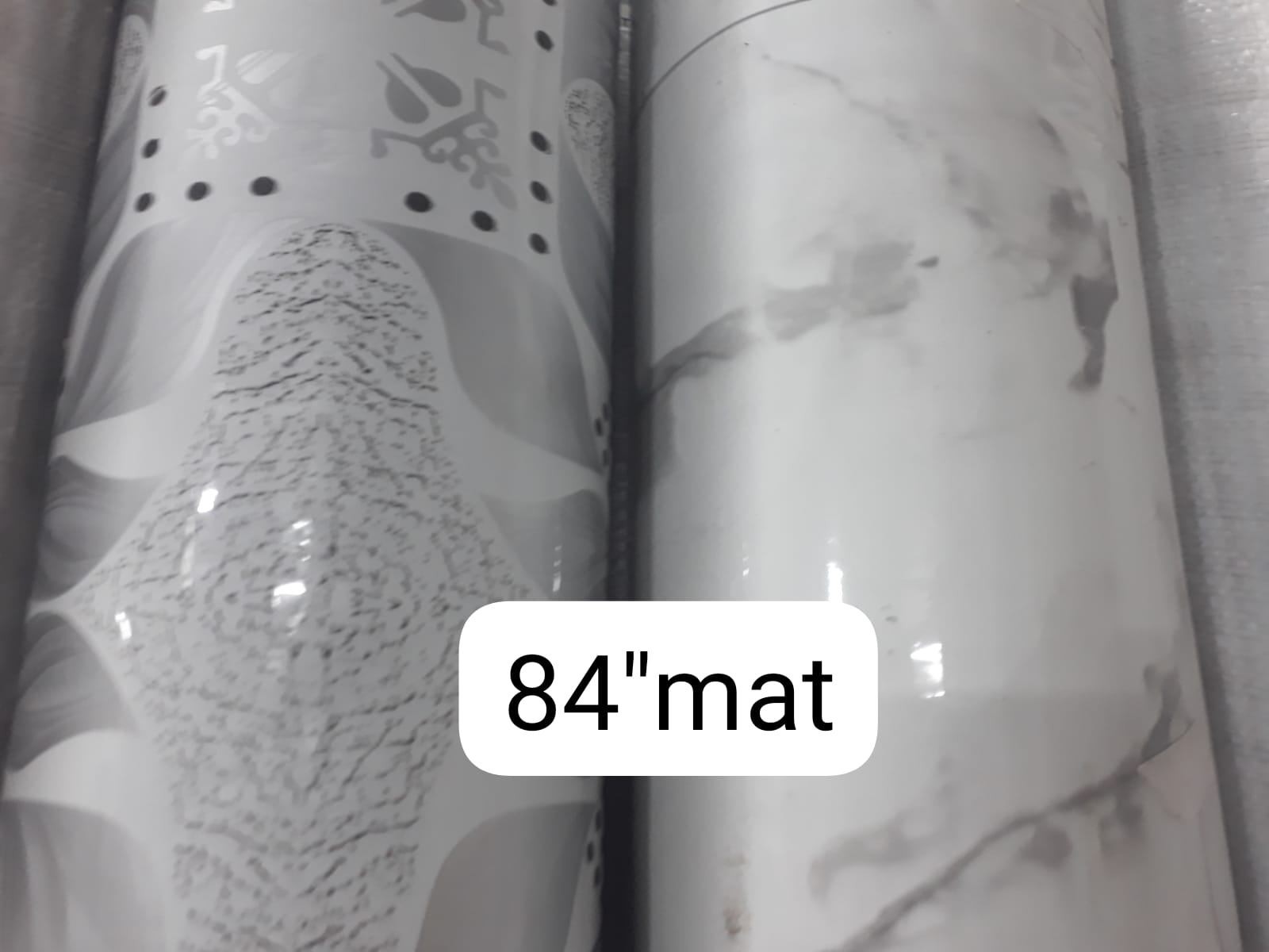 আবর - ম্যাট - সান ইয়াদ - Abor - Mat - Sun Yad