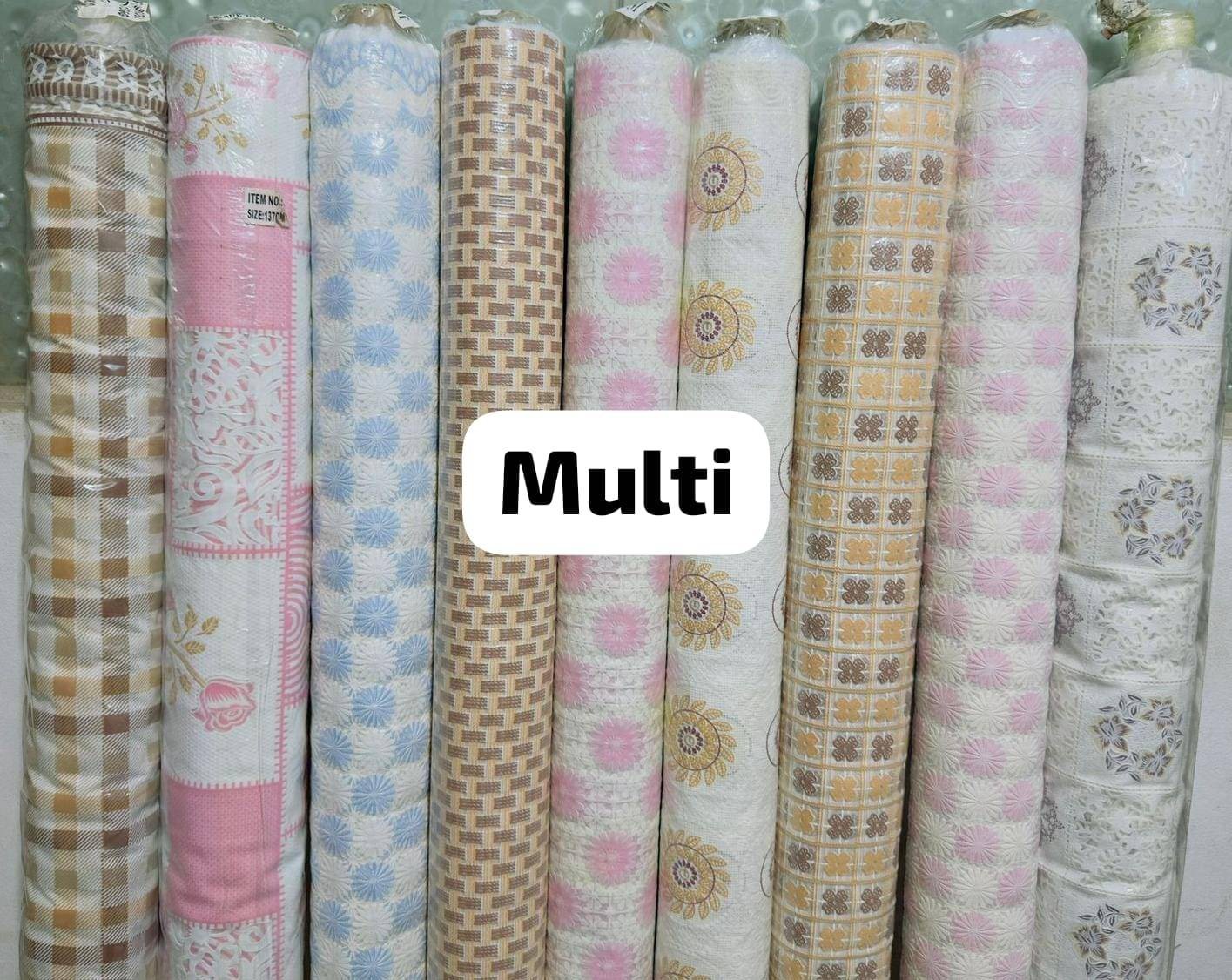 মাল্টি জালি - Multi Jali