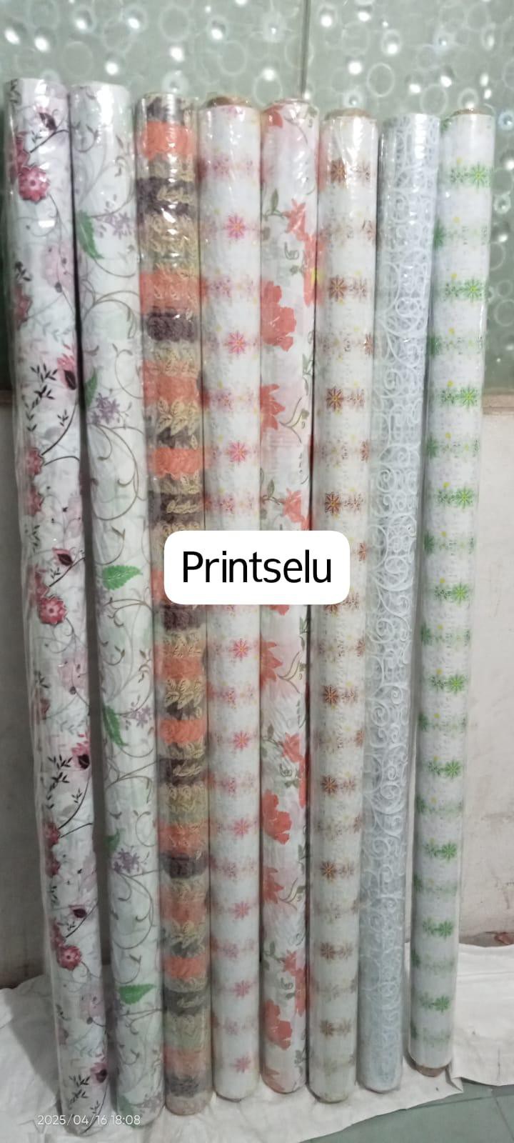 প্রিন্ট সেলুলাইট - Print Cellulite