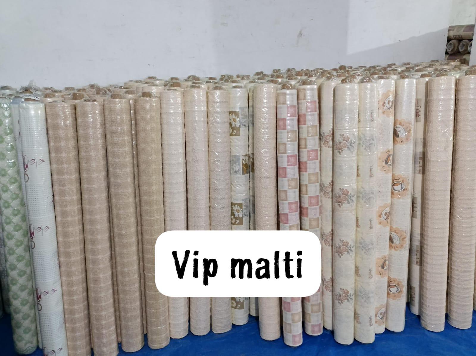 ভিআইপি মাল্টি - VIP Multi