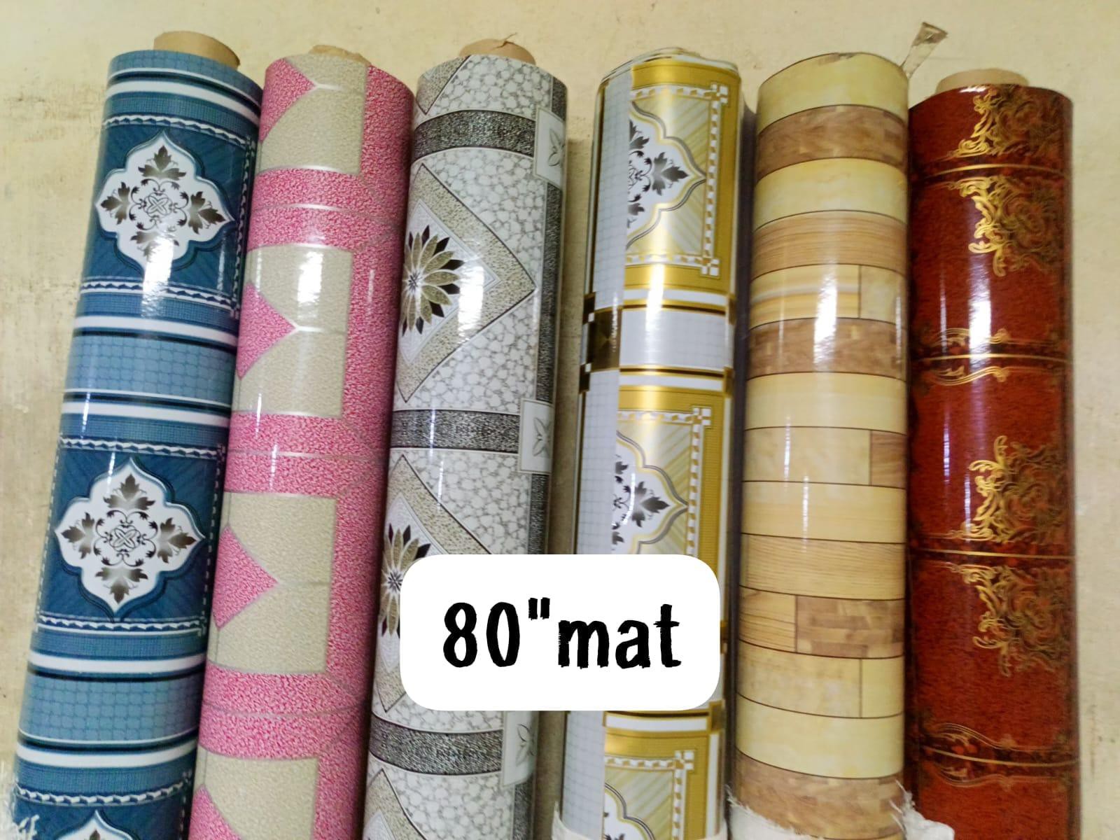 জালি - ম্যাট - সান ইয়াদ - Jali - Mat - Sun Yad